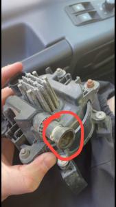 Регулировочный конус-уловитель ПТФ