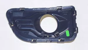 Заглушка ПТФ Соболь НН. Вид изнутри.  A64R52-2803308-10.